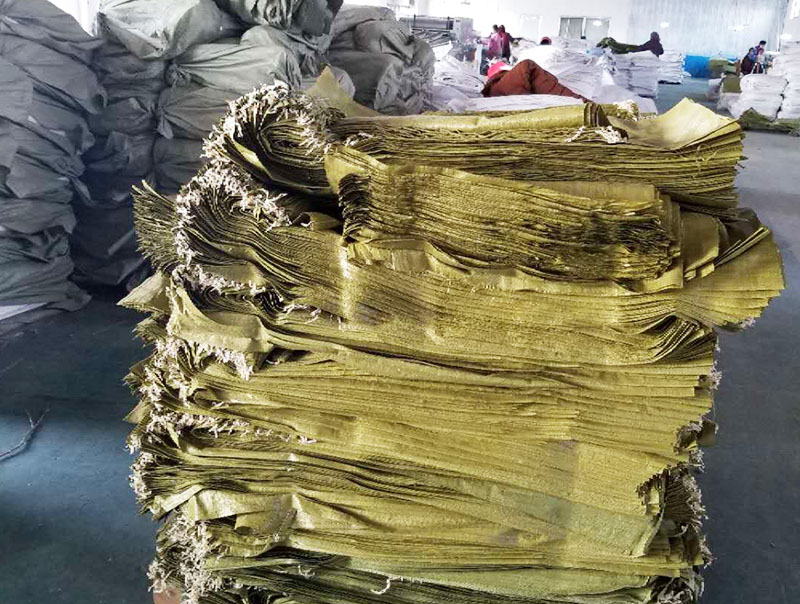 普(pu)黃飼料袋(dài)